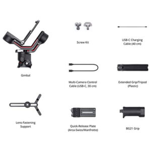 گیمبال دی جی آی آر اس 3 DJI RS 3 Gimbal Stabilizer