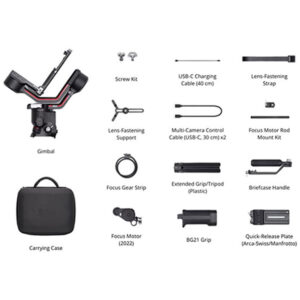 گیمبال دی جی آی آر اس 3 کمبو DJI RS 3 Gimbal Stabilizer Combo